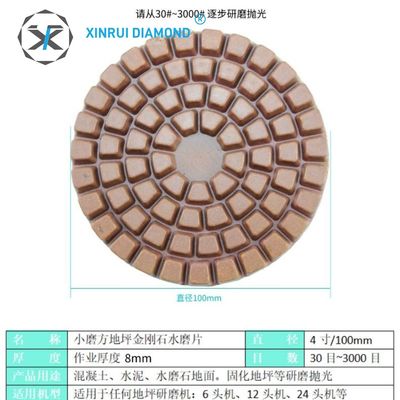 Xr 3-stap diamantpoetspad natpoetskorrel grootte 50 -3000 Voor steenpoeling
