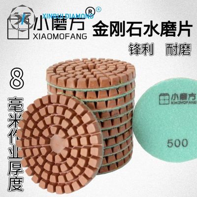 XINRUI-PAD Diamantpoetsers voor granitbetonmarmergriet Grof 50-3000