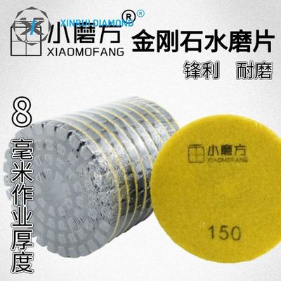Op maat gemaakte 50-3000 Grit Diamond Polishing Pads voor nat/droog beton slijpen en polijsten